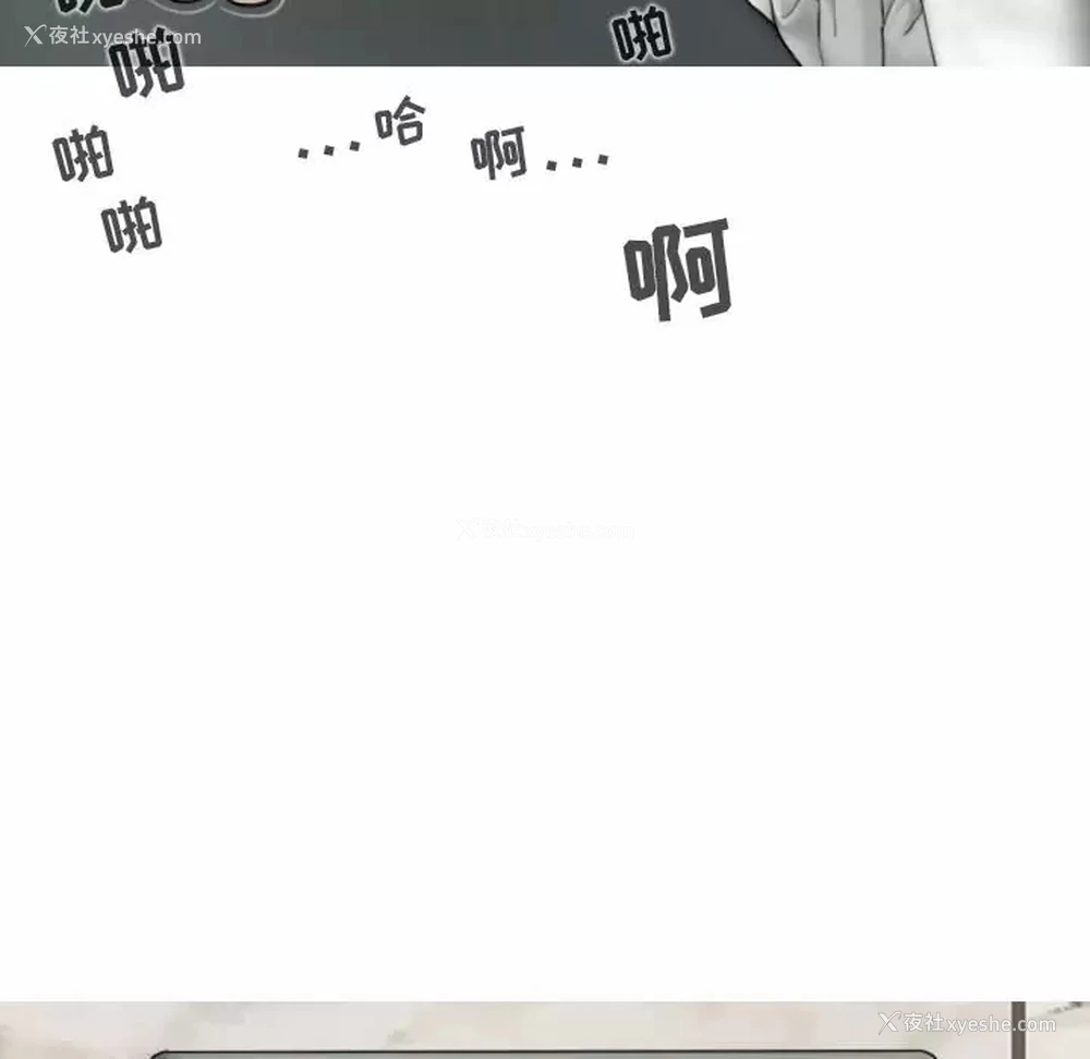 162P - 女性友人