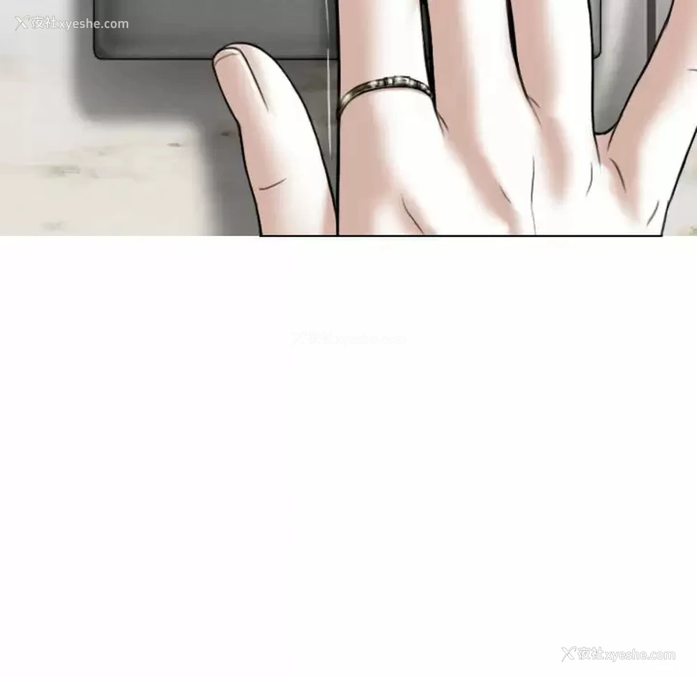 164P - 女性友人