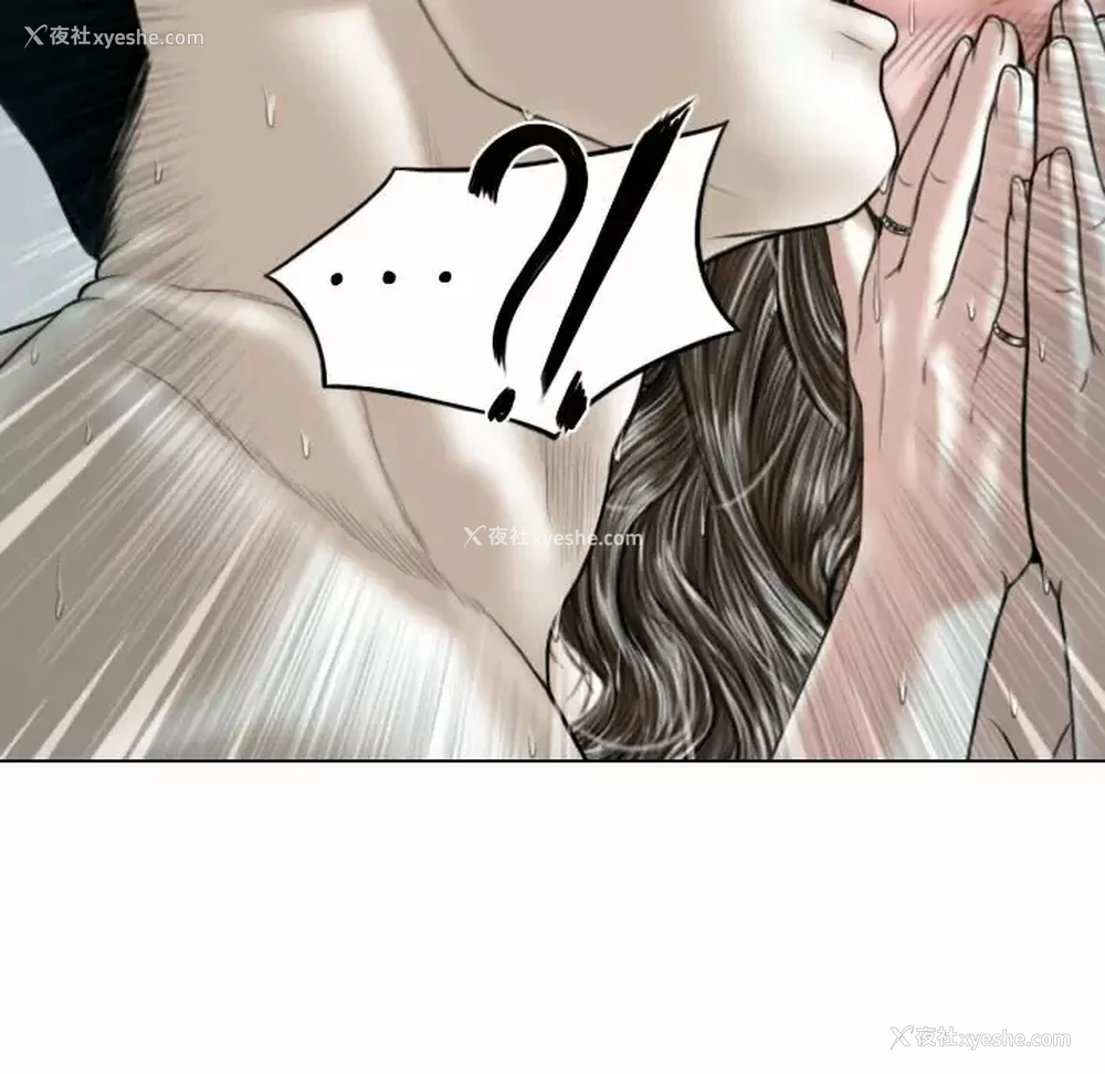 166P - 女性友人