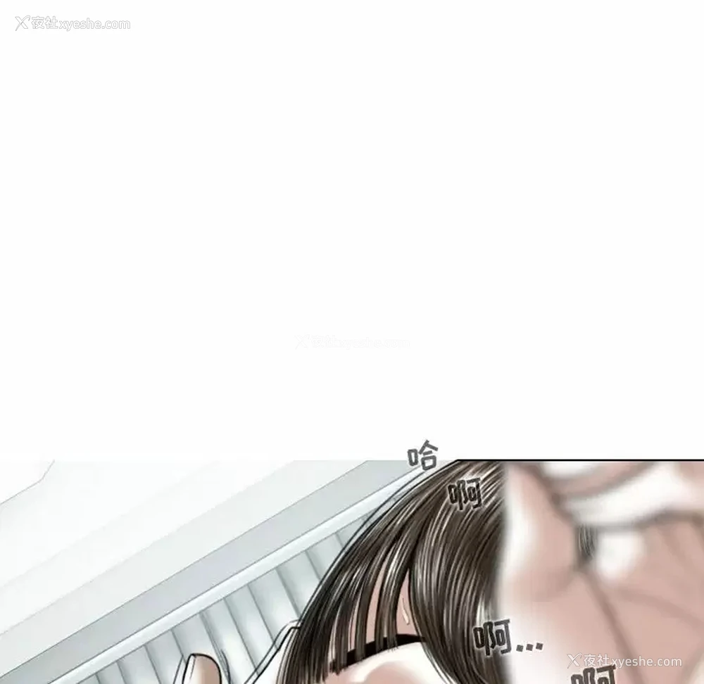 28P - 女性友人