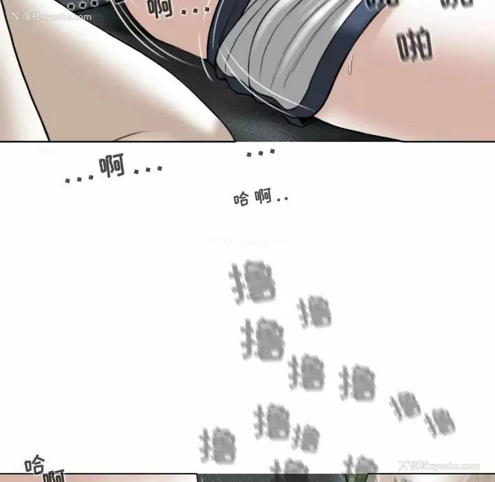 32P - 女性友人