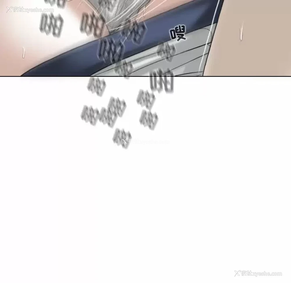 34P - 女性友人
