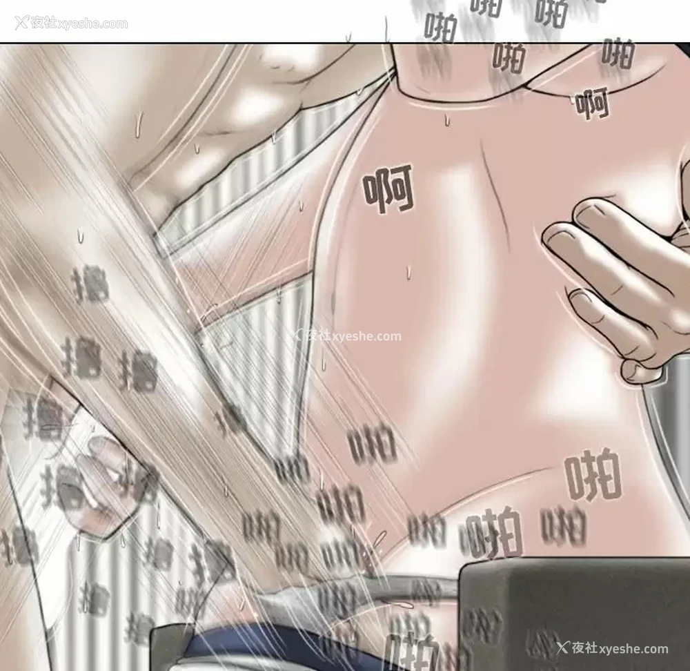 37P - 女性友人