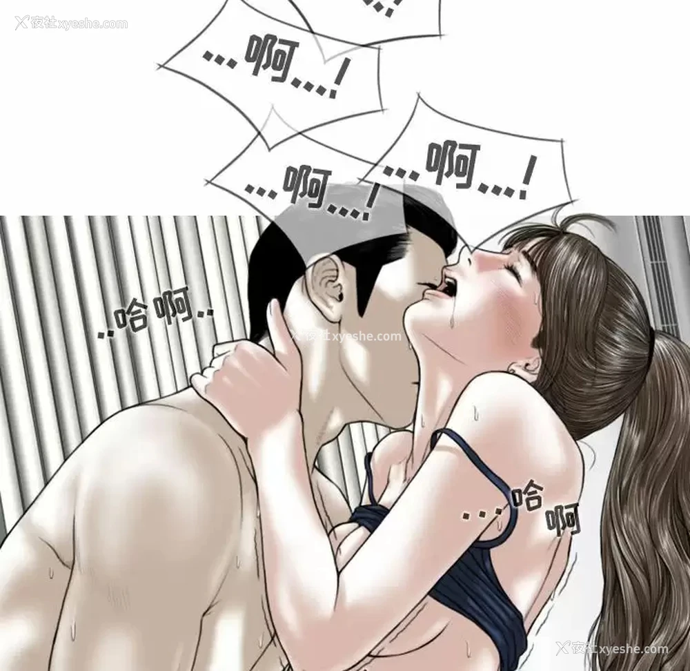 39P - 女性友人