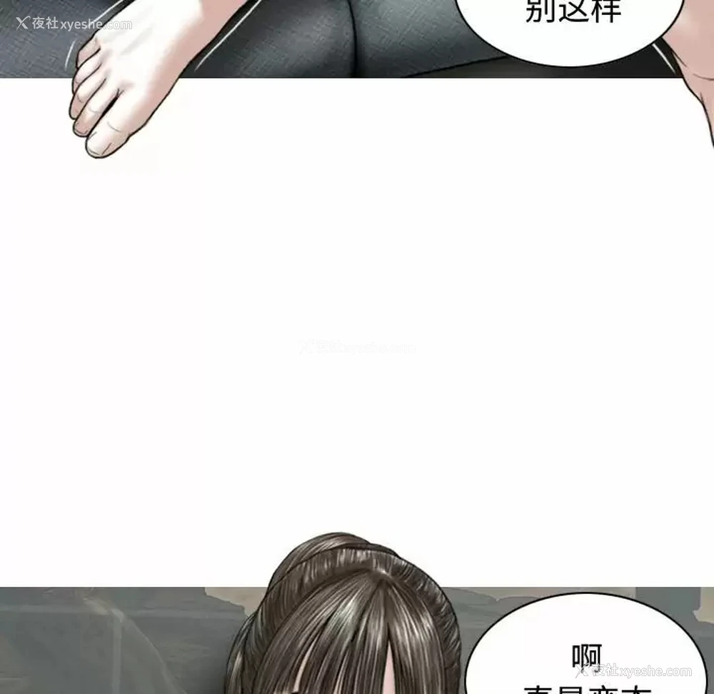 45P - 女性友人