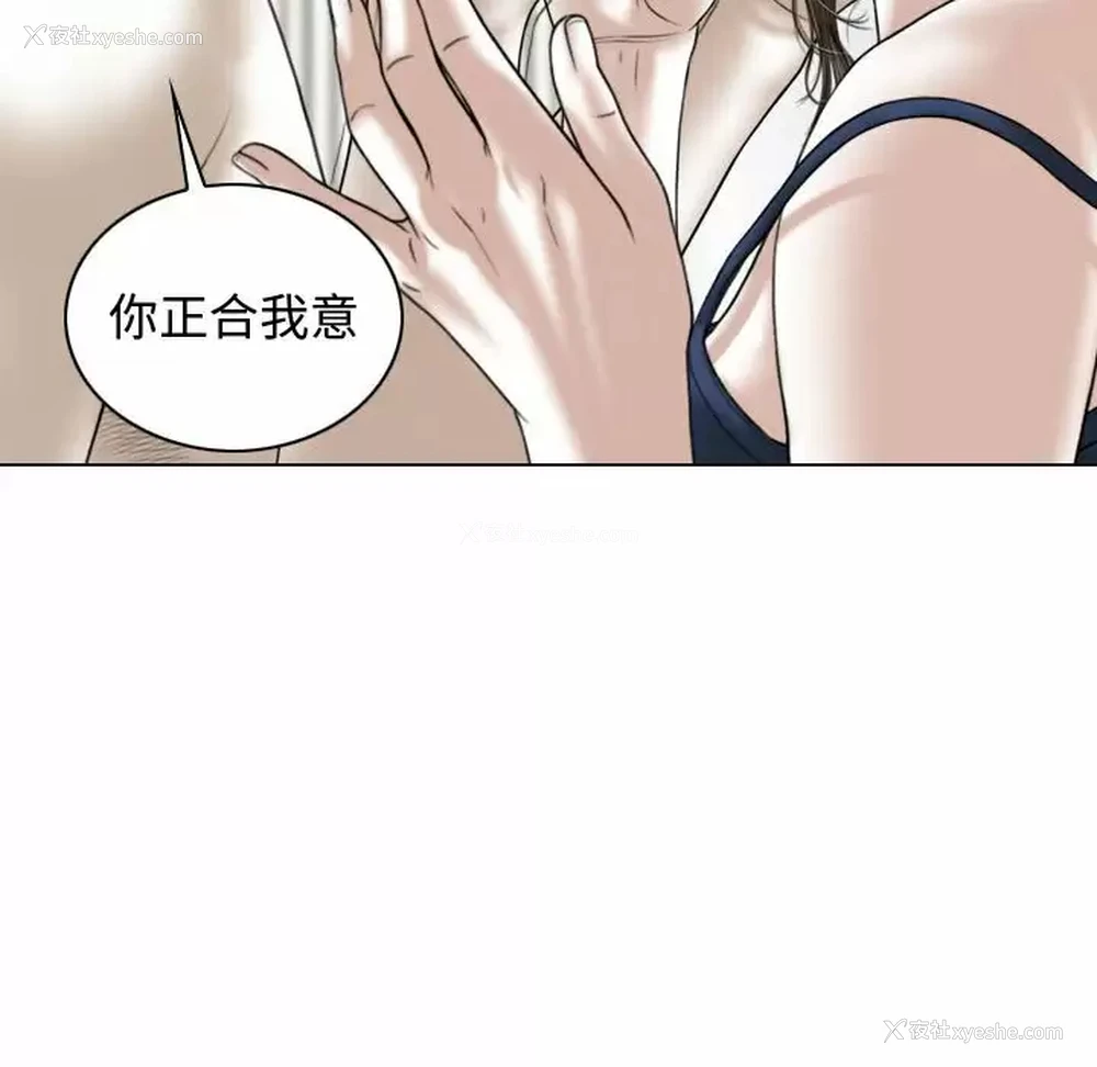 51P - 女性友人