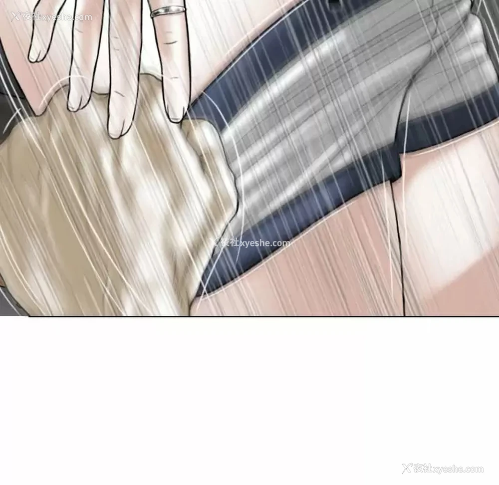 53P - 女性友人
