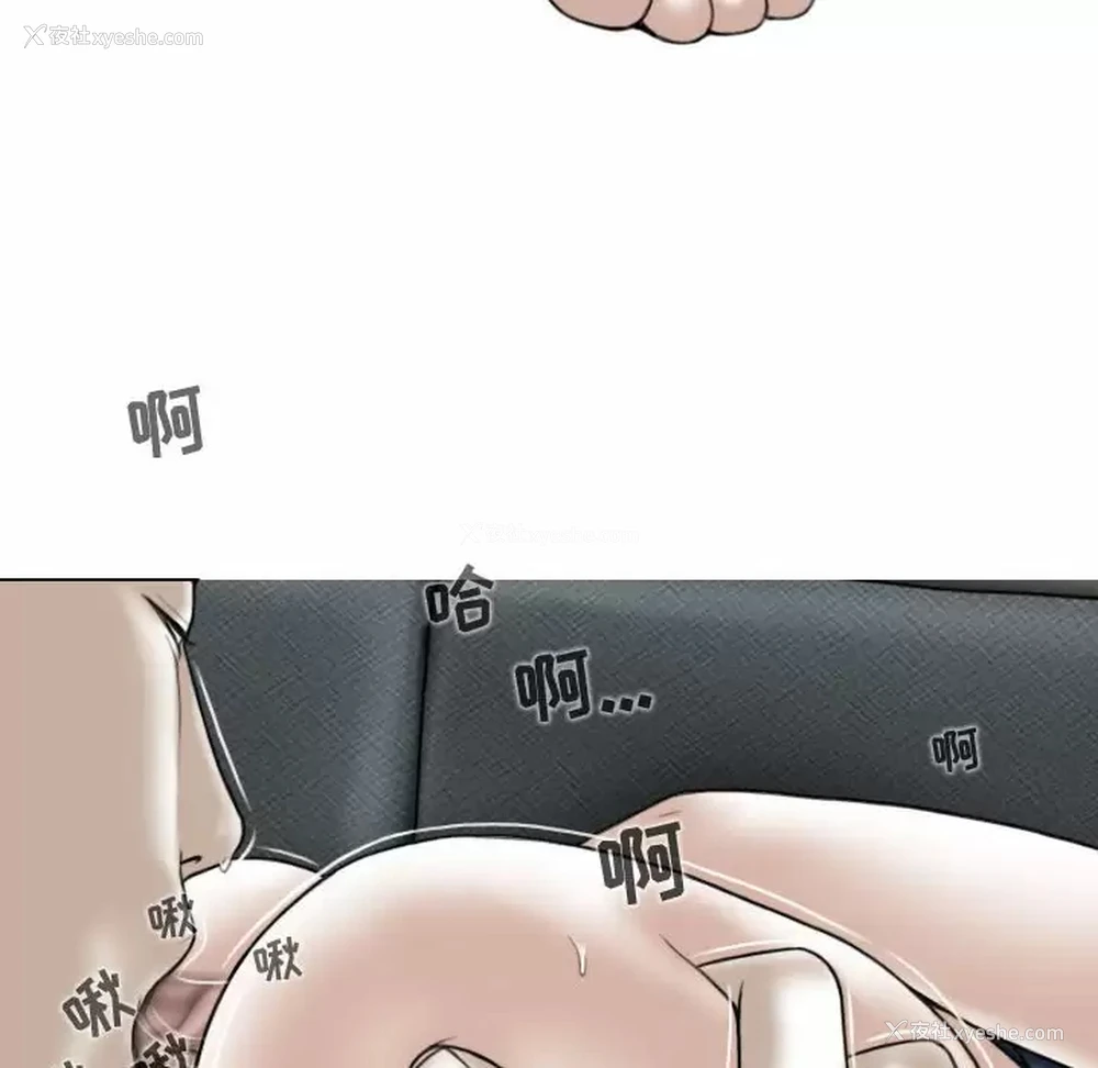 56P - 女性友人