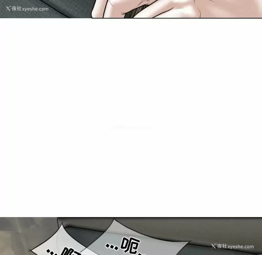 60P - 女性友人
