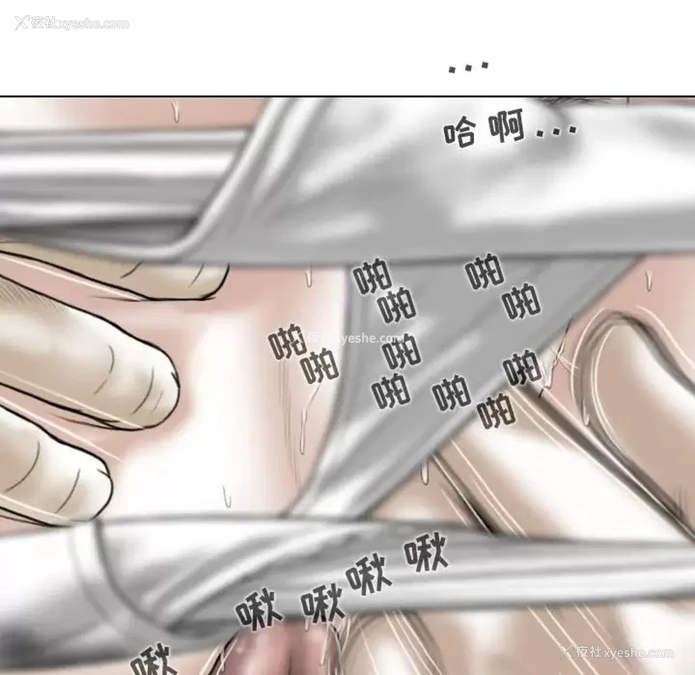 64P - 女性友人