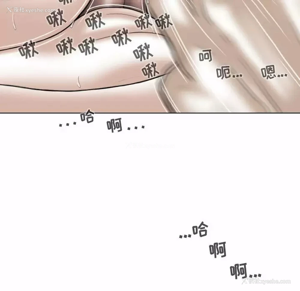 65P - 女性友人