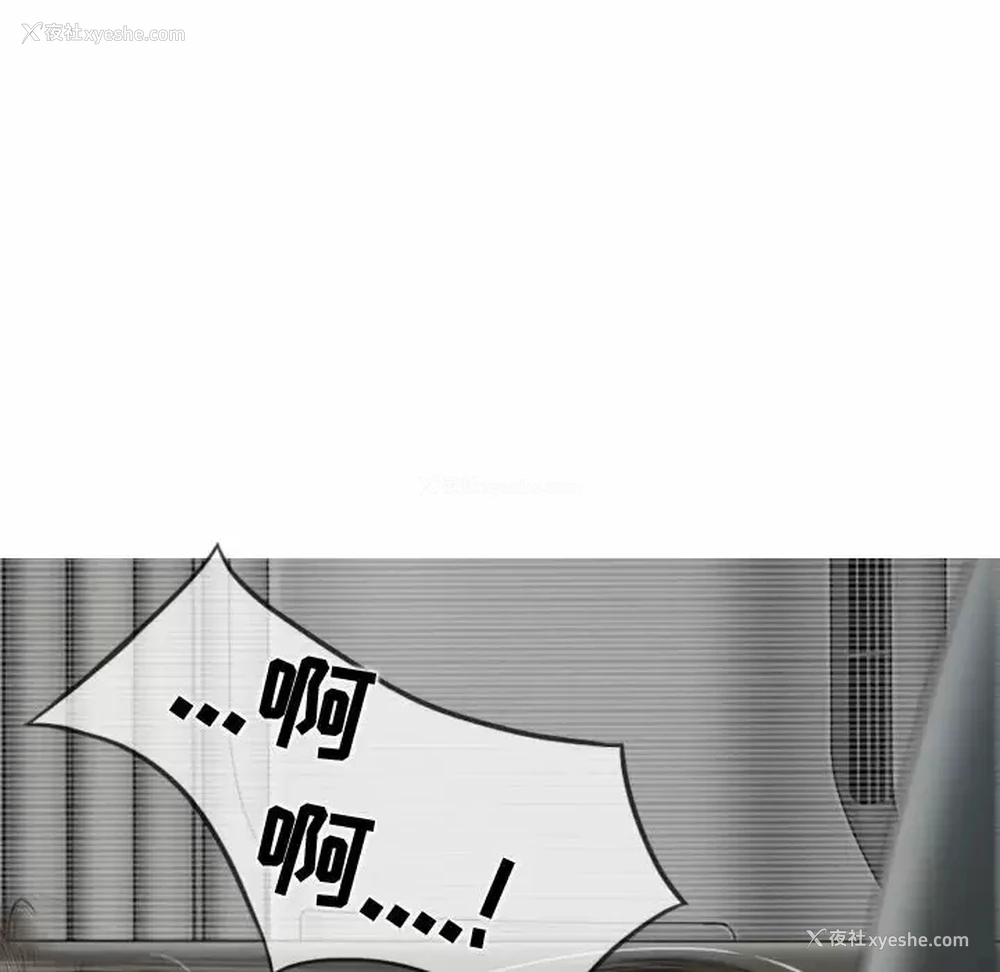 66P - 女性友人