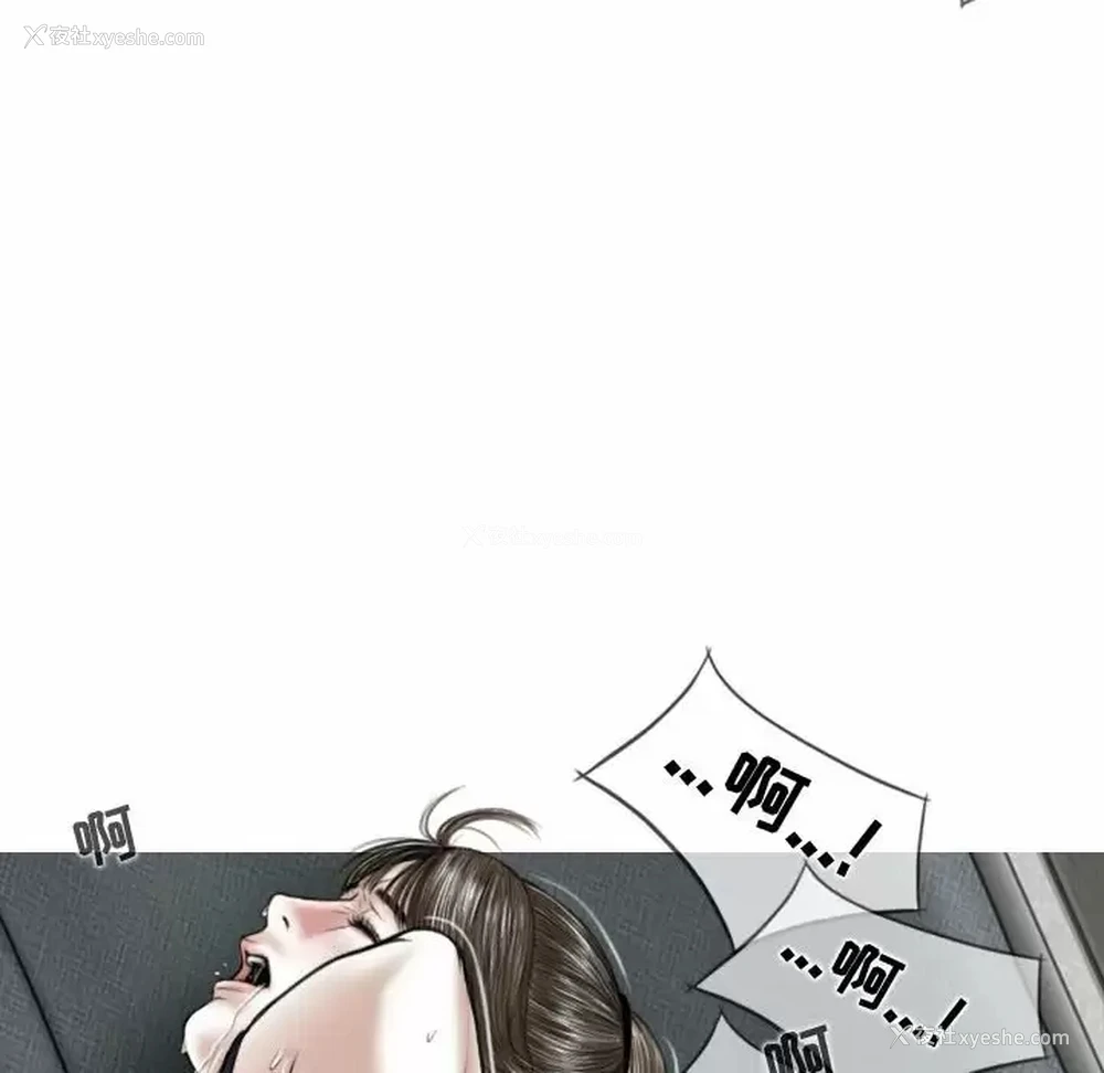 68P - 女性友人