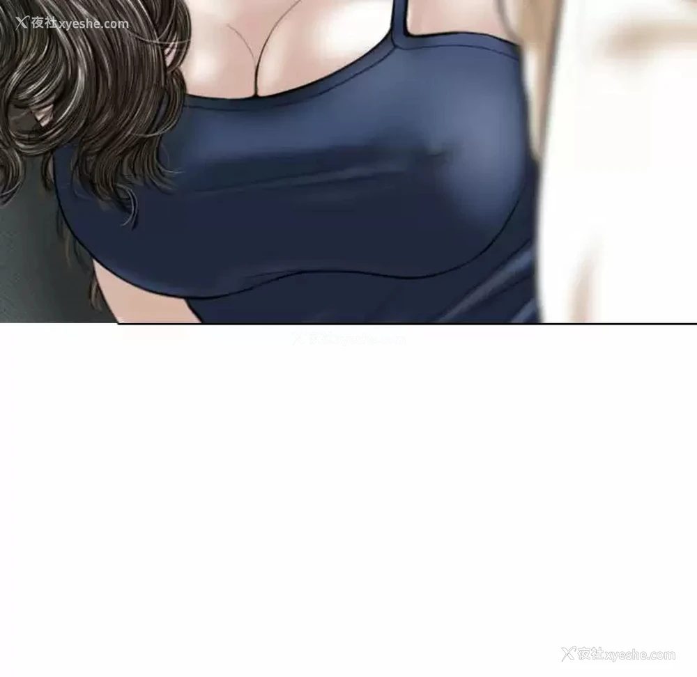 6P - 女性友人