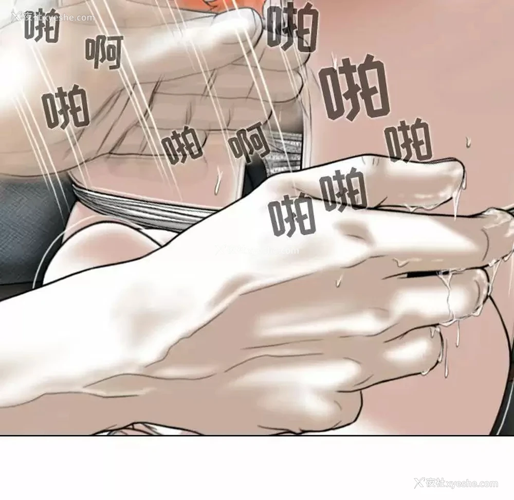 72P - 女性友人