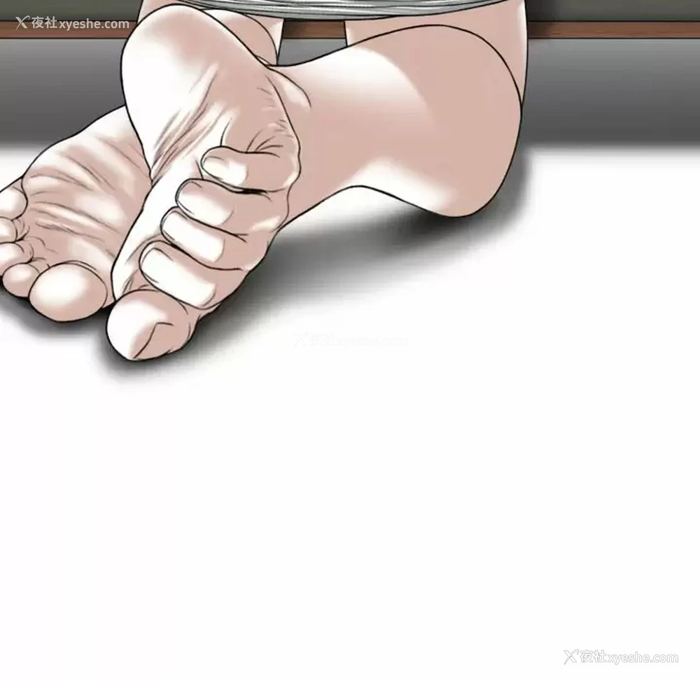 76P - 女性友人