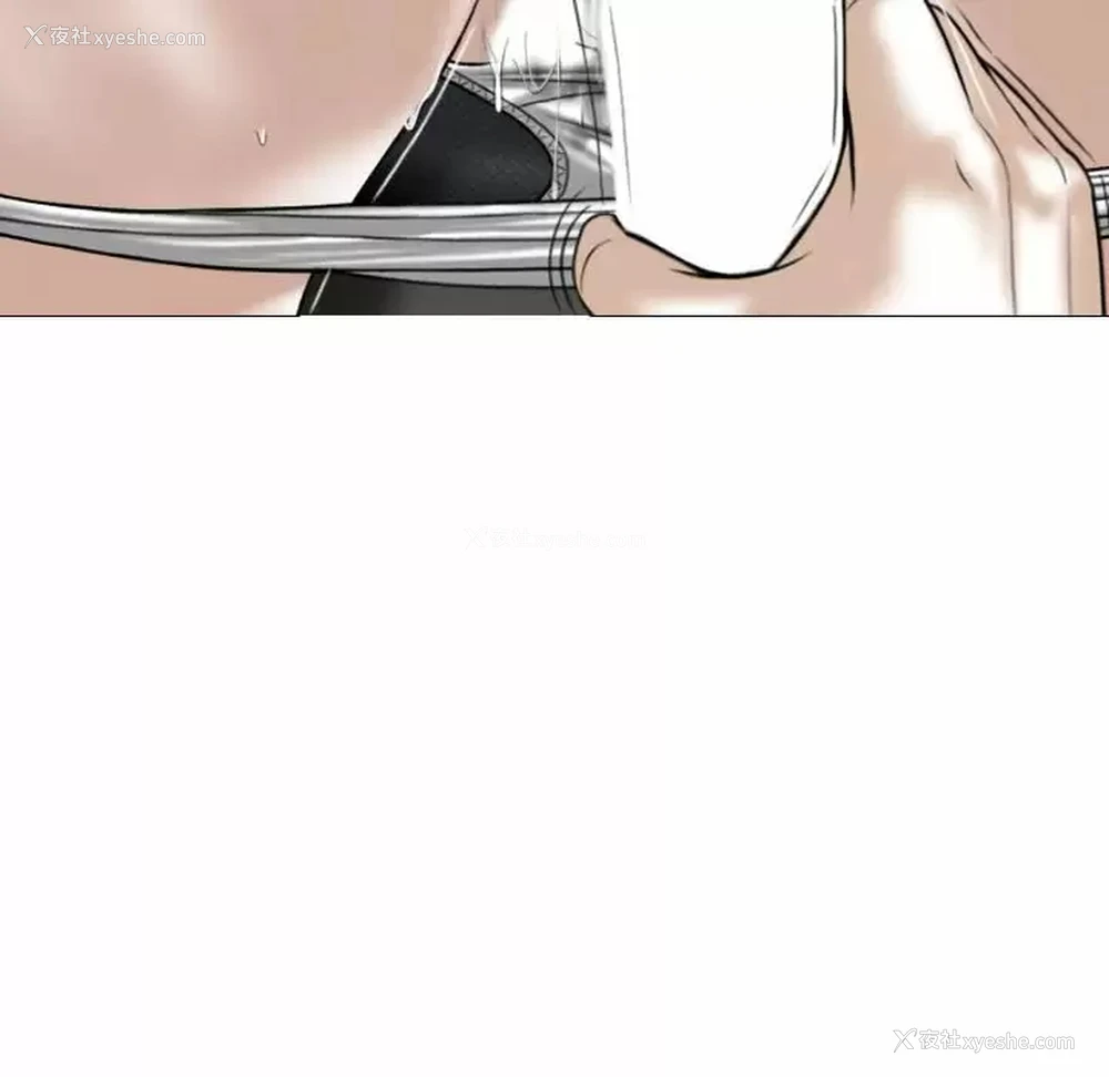 83P - 女性友人