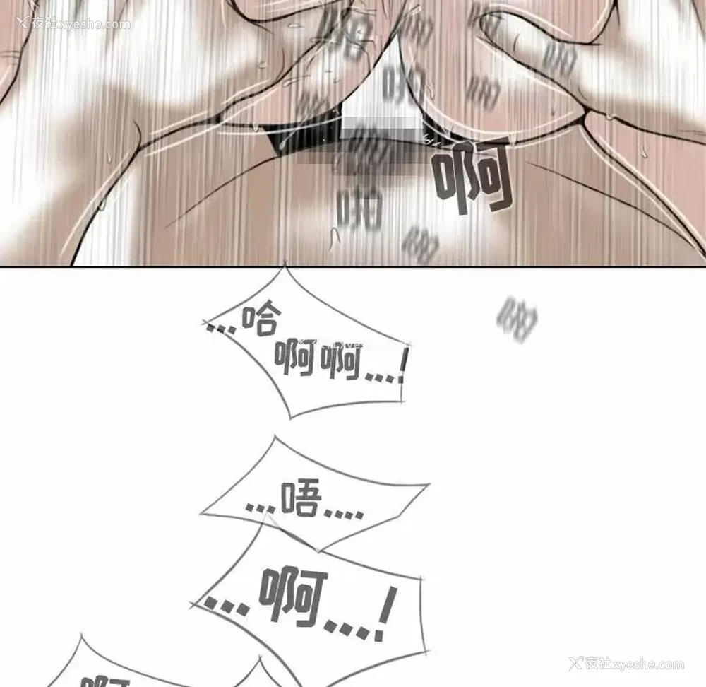 90P - 女性友人