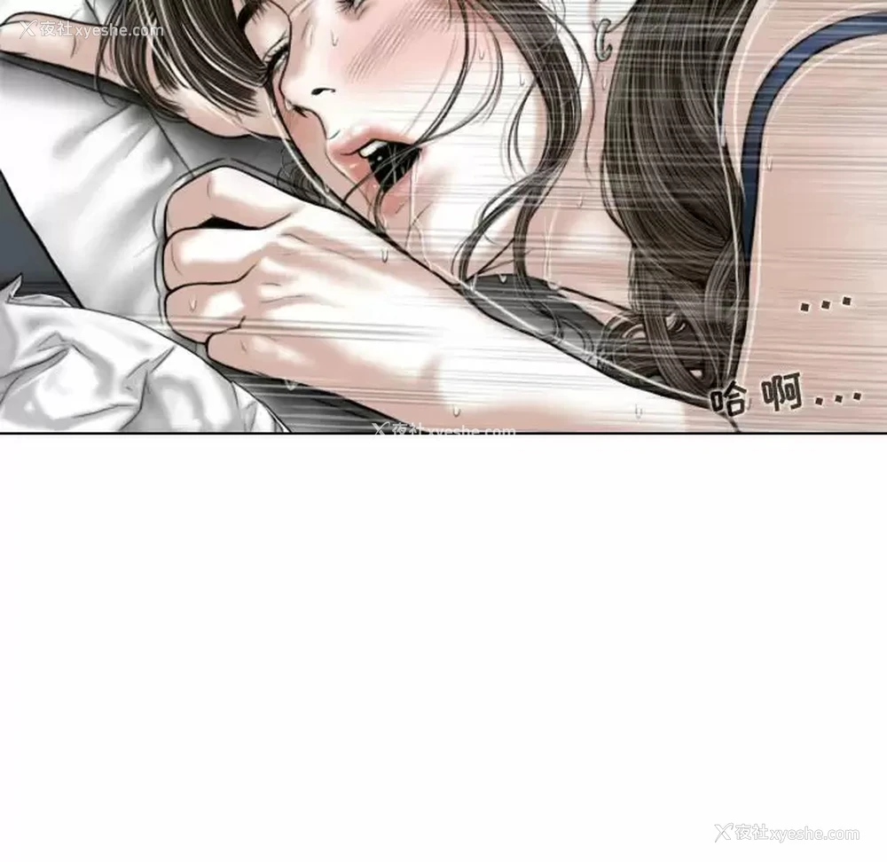 99P - 女性友人