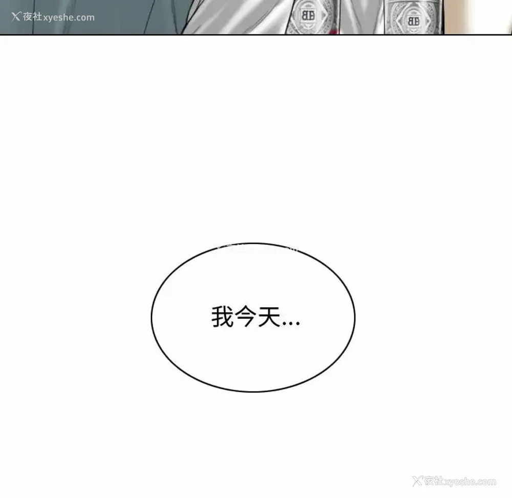 100P - 女性友人