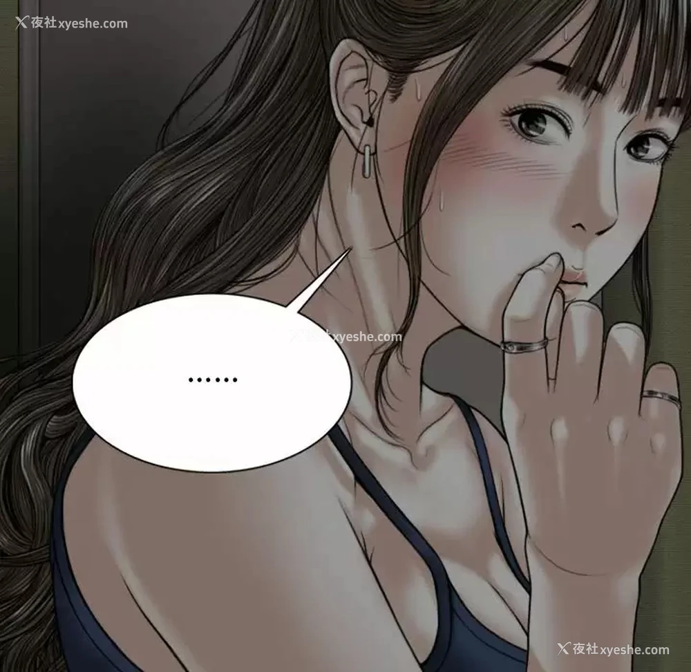 108P - 女性友人