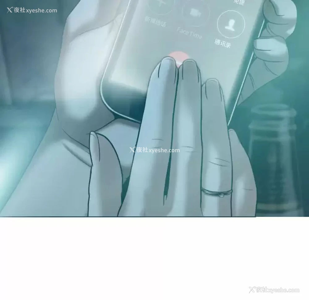 113P - 女性友人