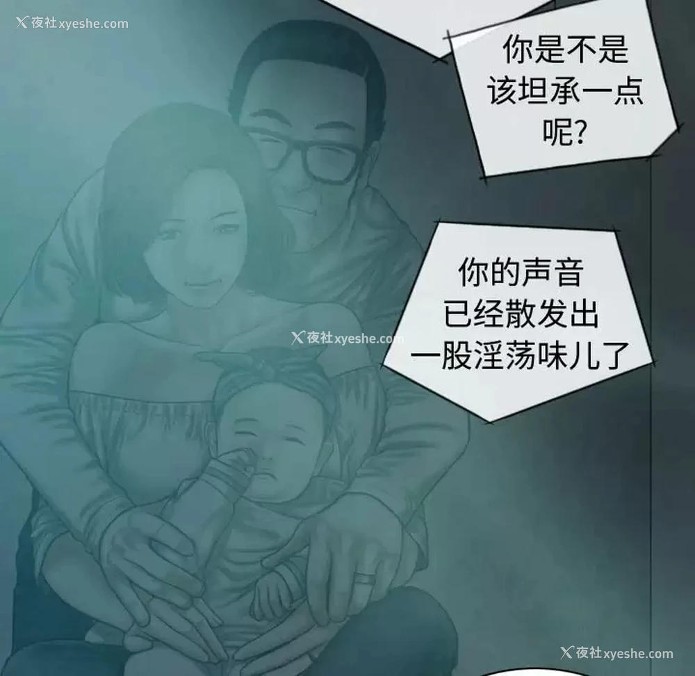 119P - 女性友人