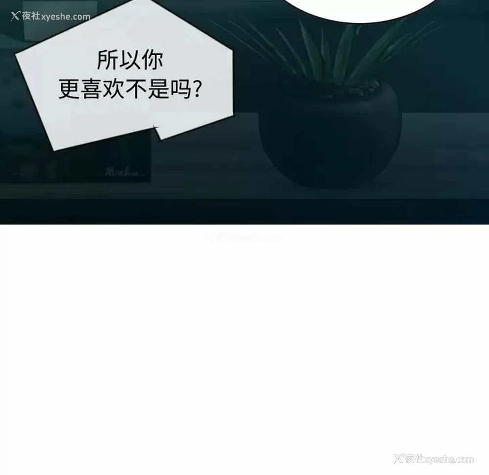 122P - 女性友人