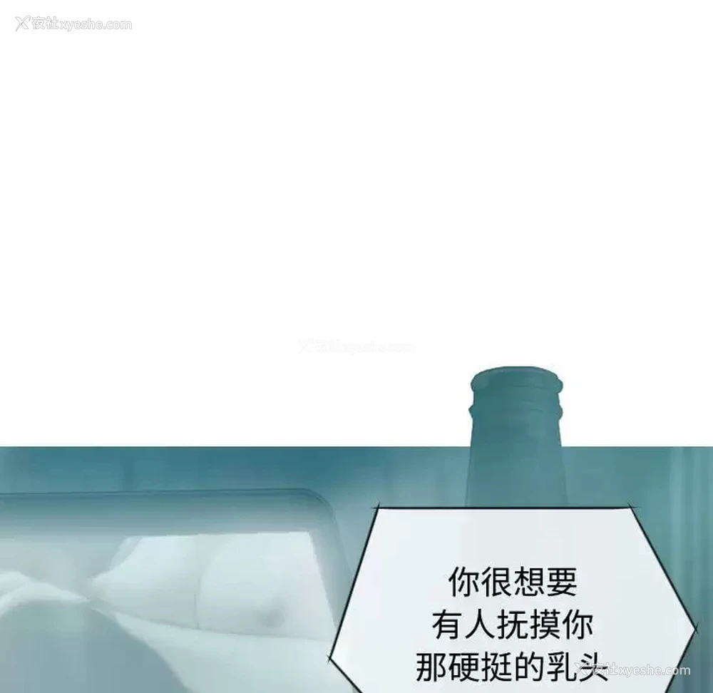 126P - 女性友人