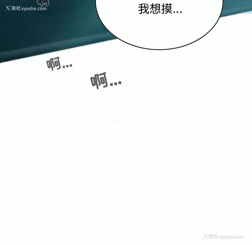 128P - 女性友人