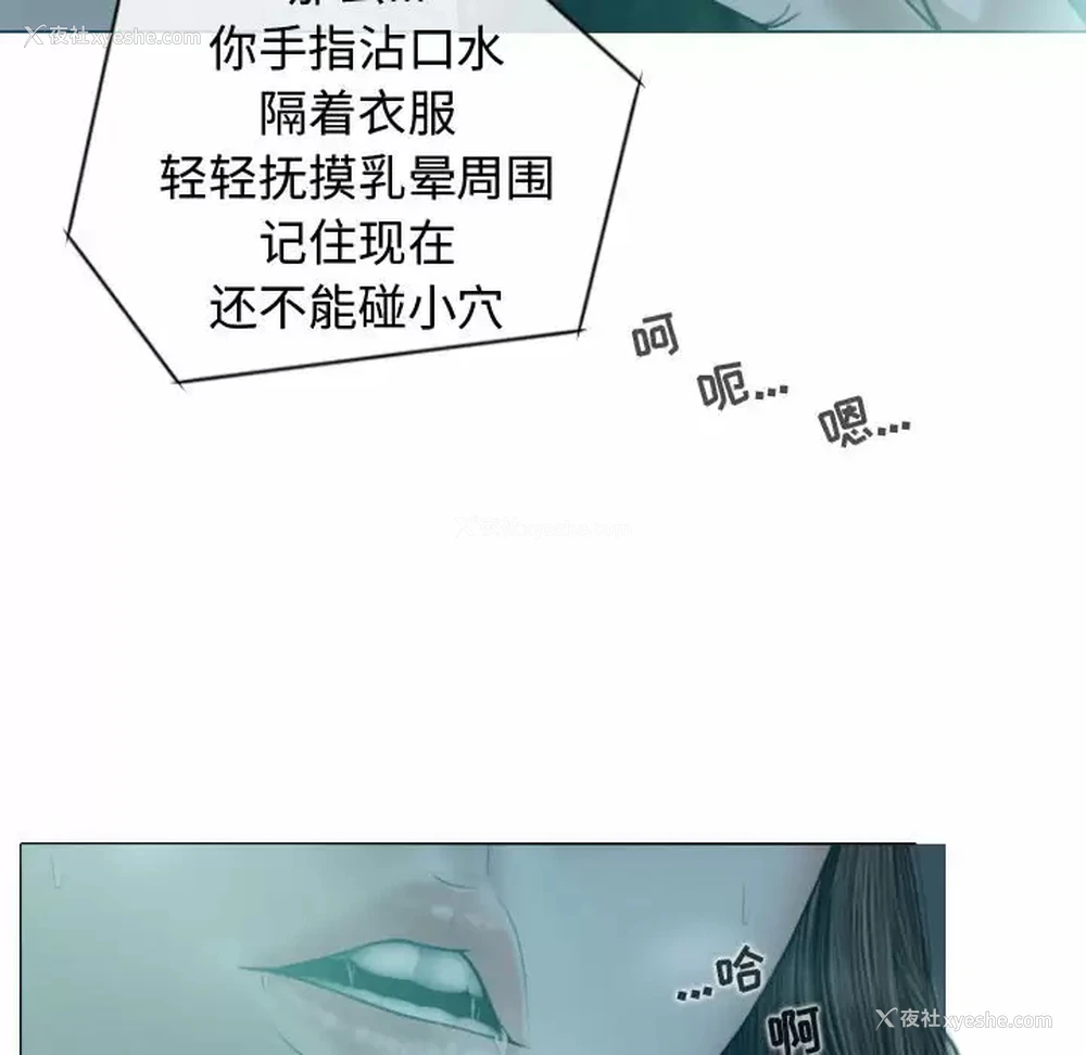 132P - 女性友人
