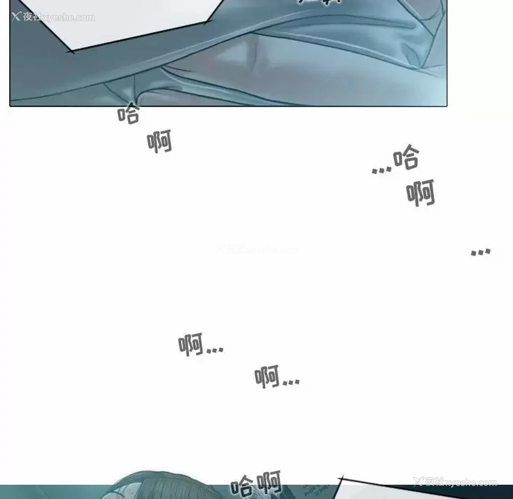 134P - 女性友人
