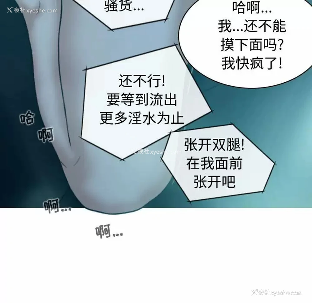 140P - 女性友人