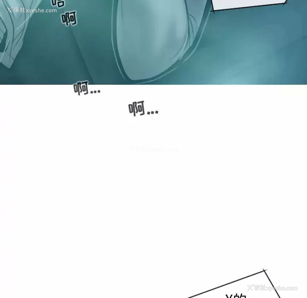 147P - 女性友人