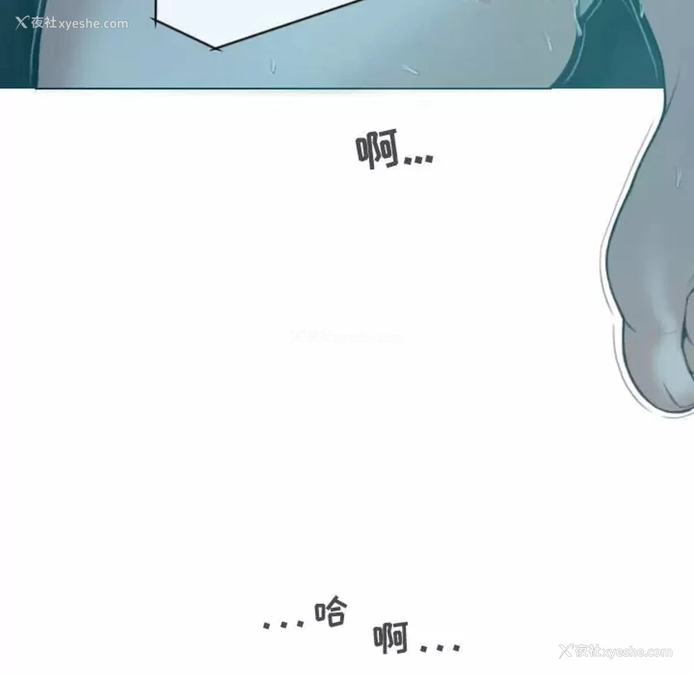 154P - 女性友人