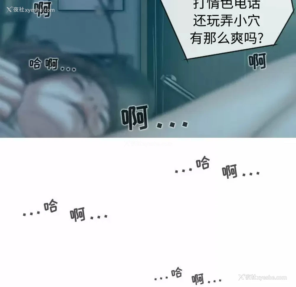 156P - 女性友人