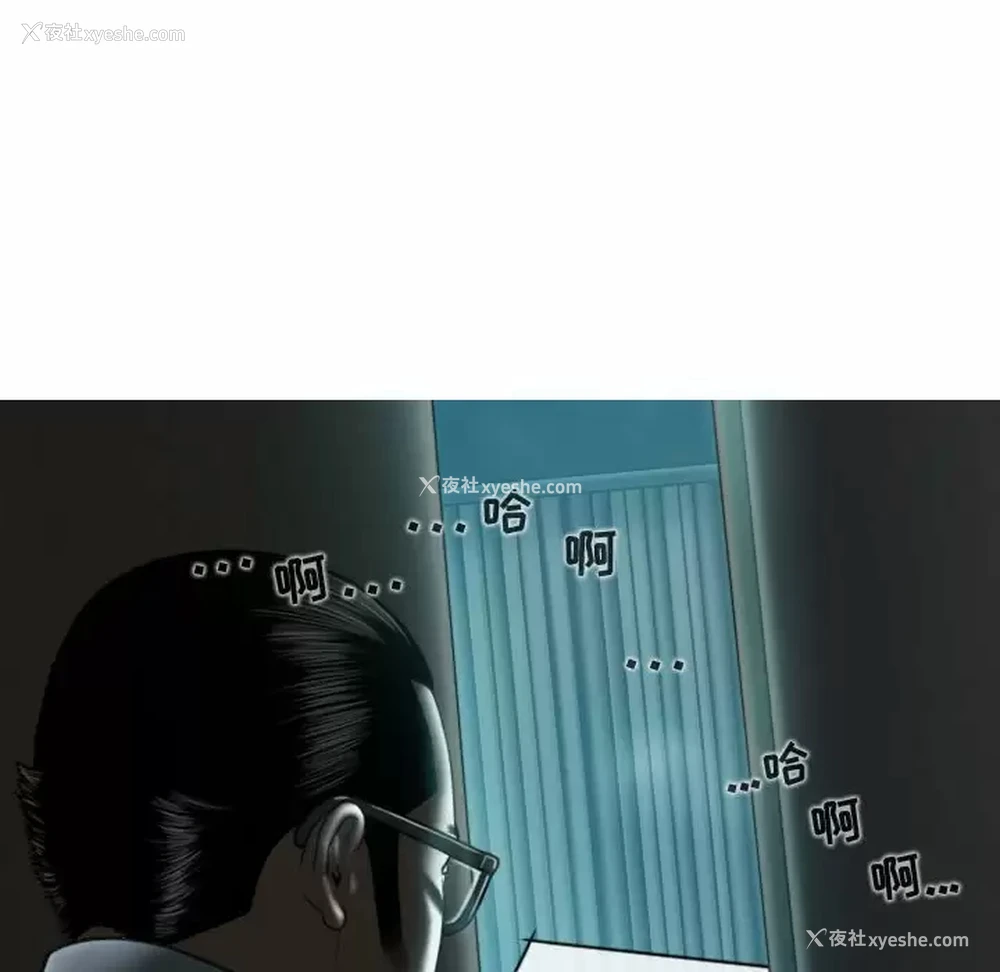 159P - 女性友人