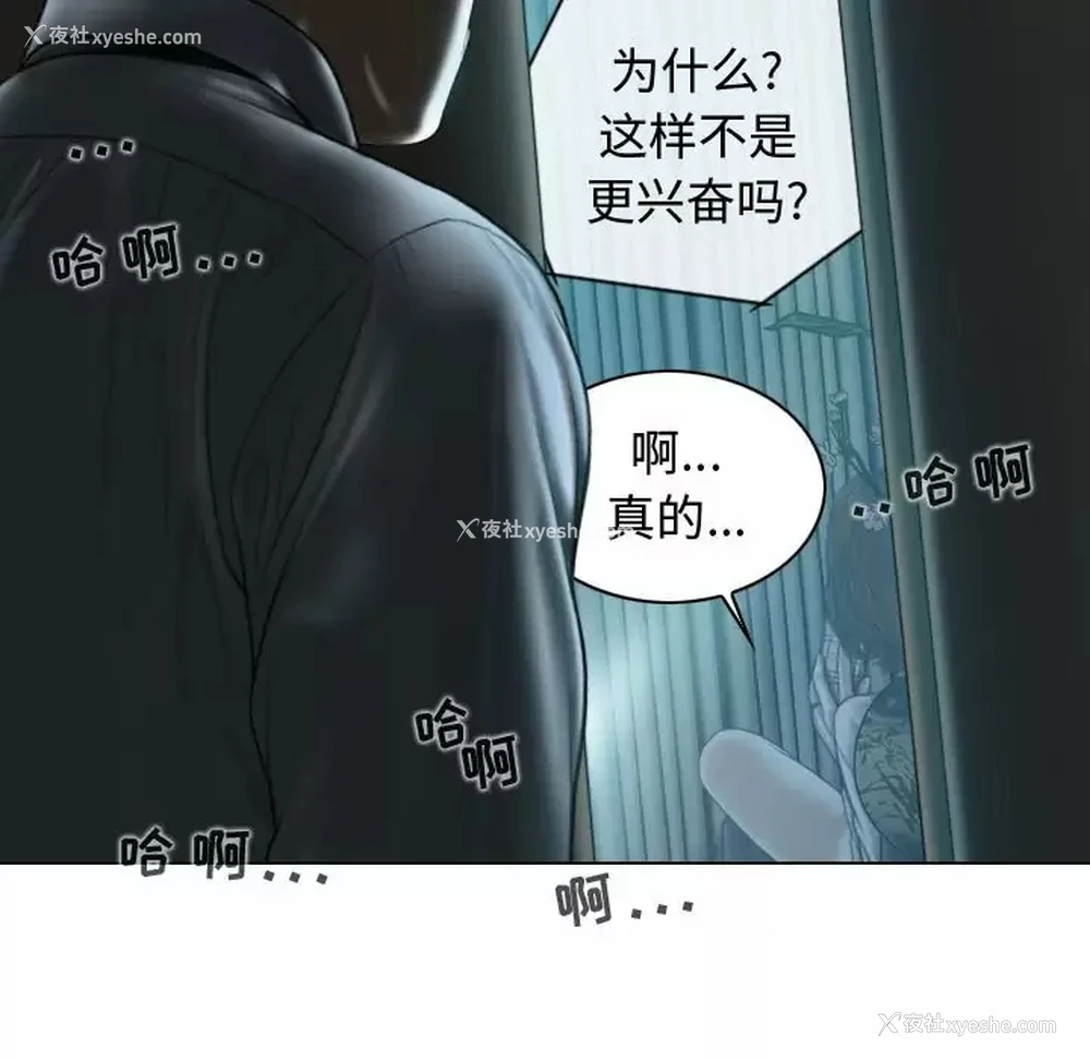 160P - 女性友人