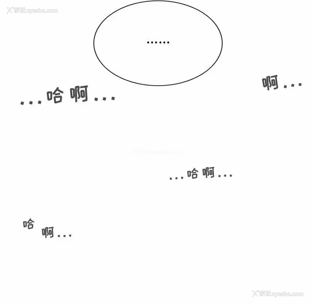 161P - 女性友人