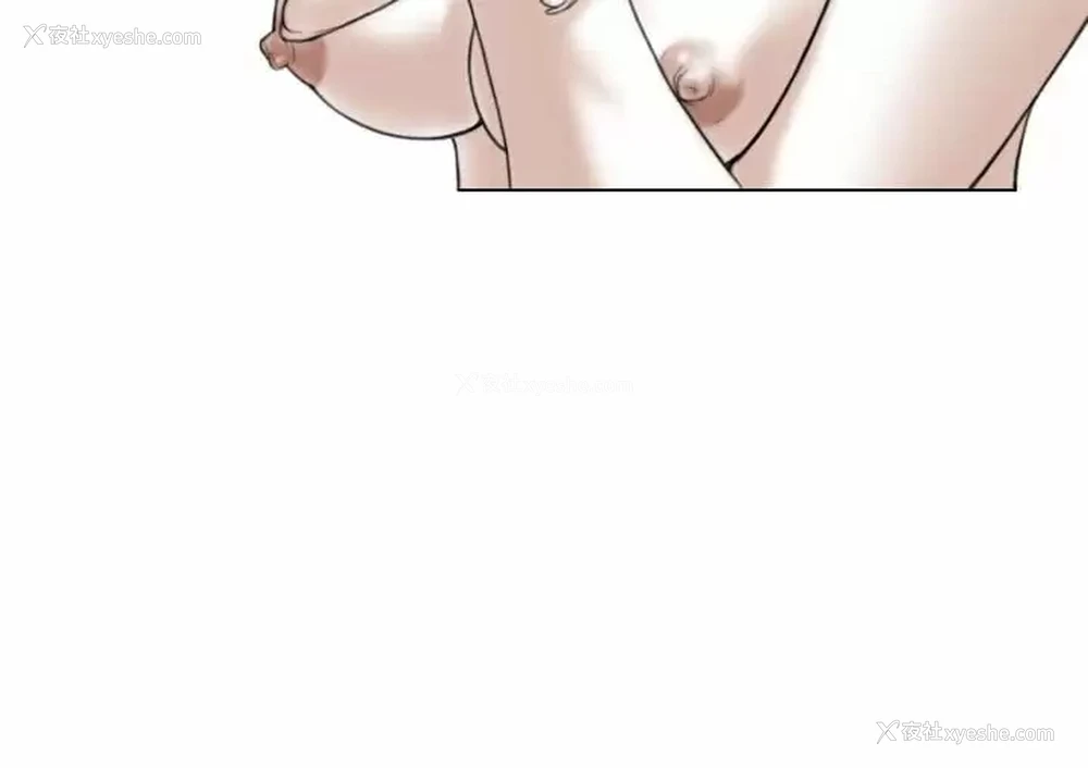 164P - 女性友人