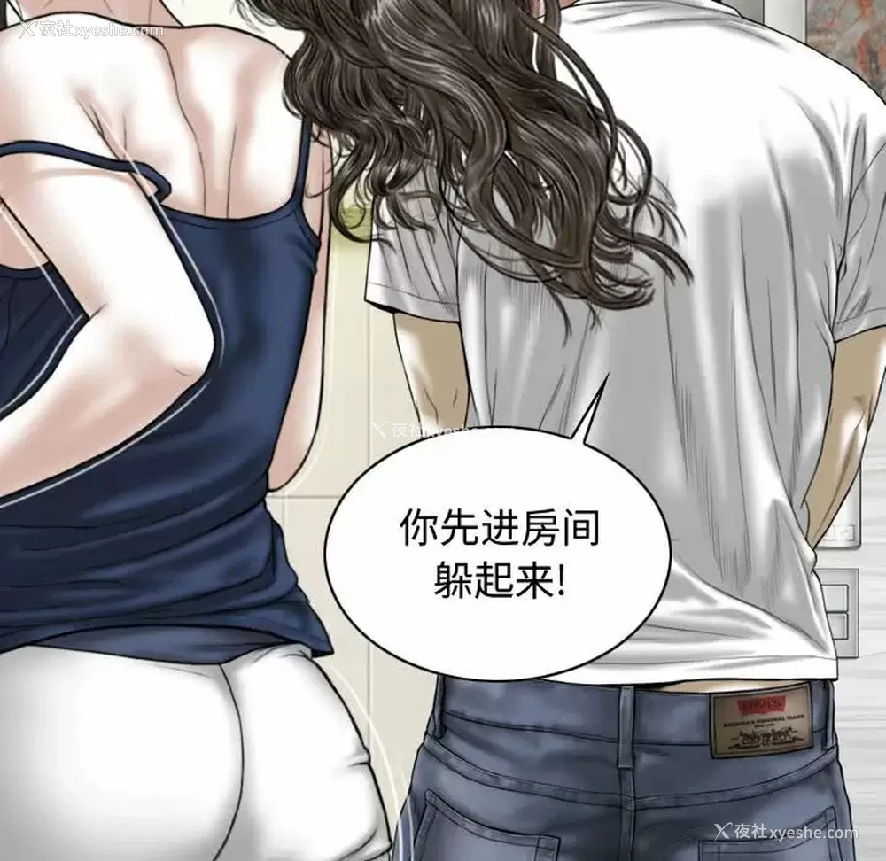 20P - 女性友人