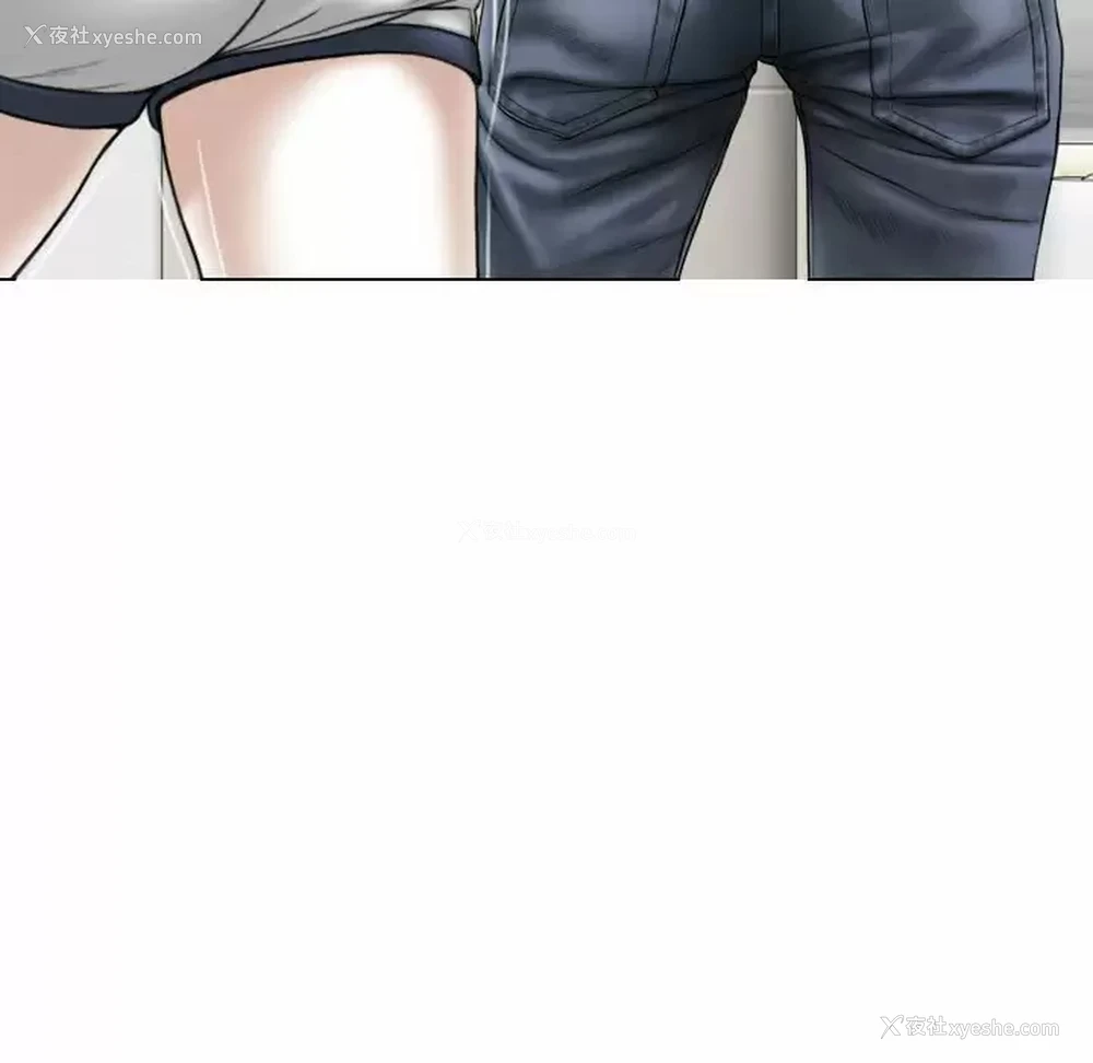 21P - 女性友人