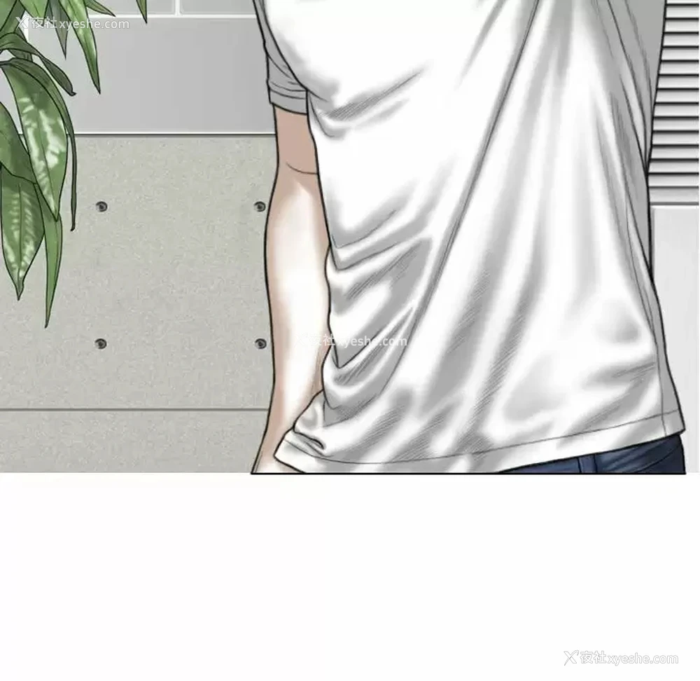 25P - 女性友人