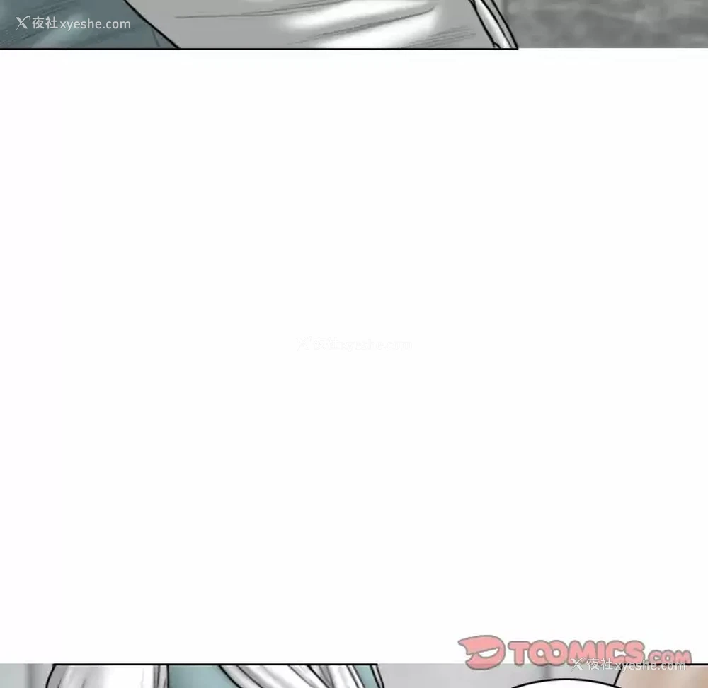 30P - 女性友人