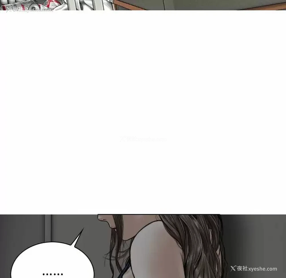39P - 女性友人