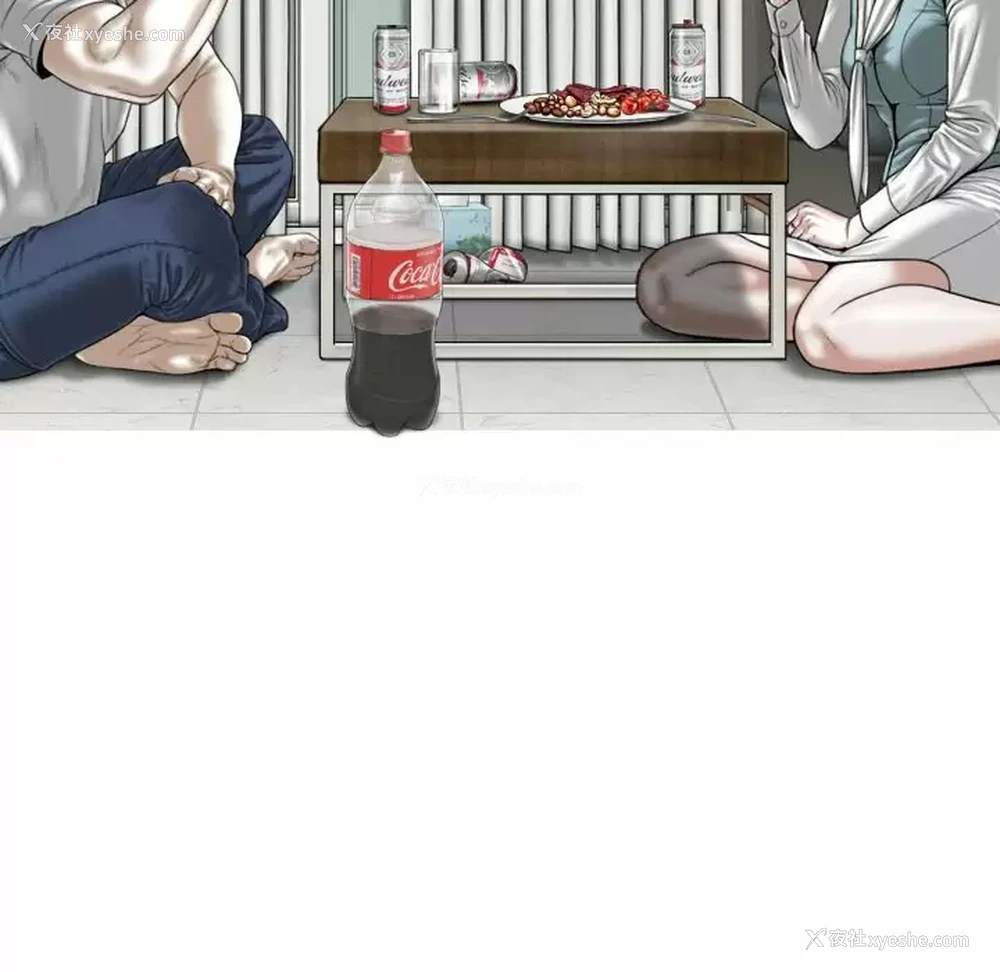 47P - 女性友人