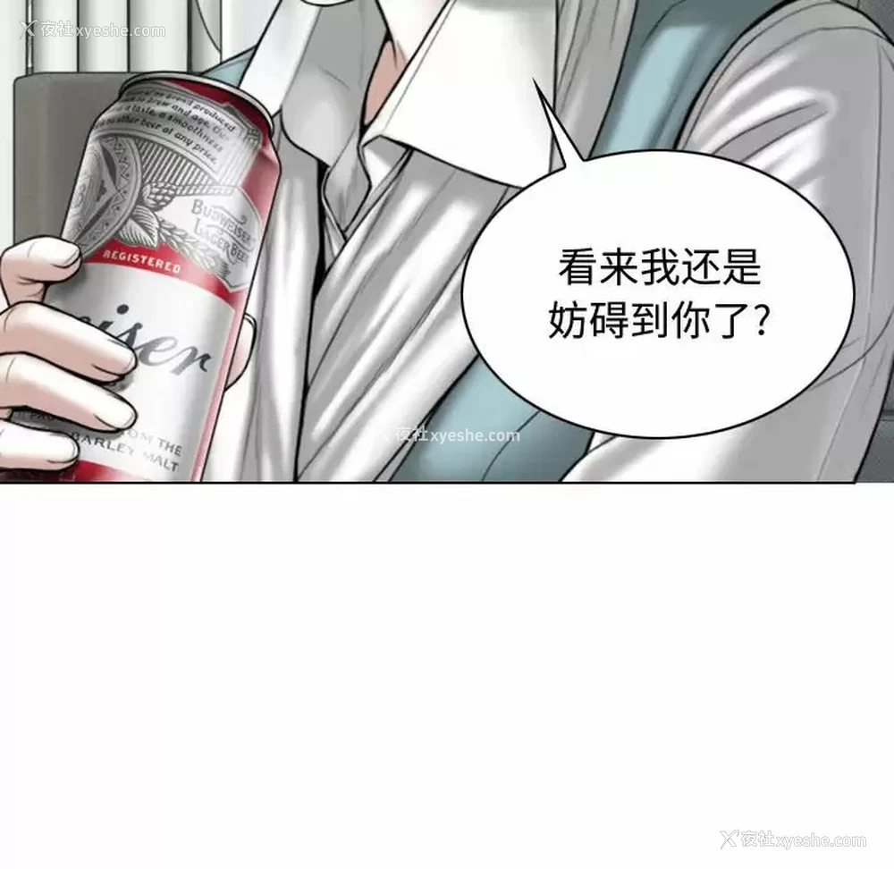 49P - 女性友人