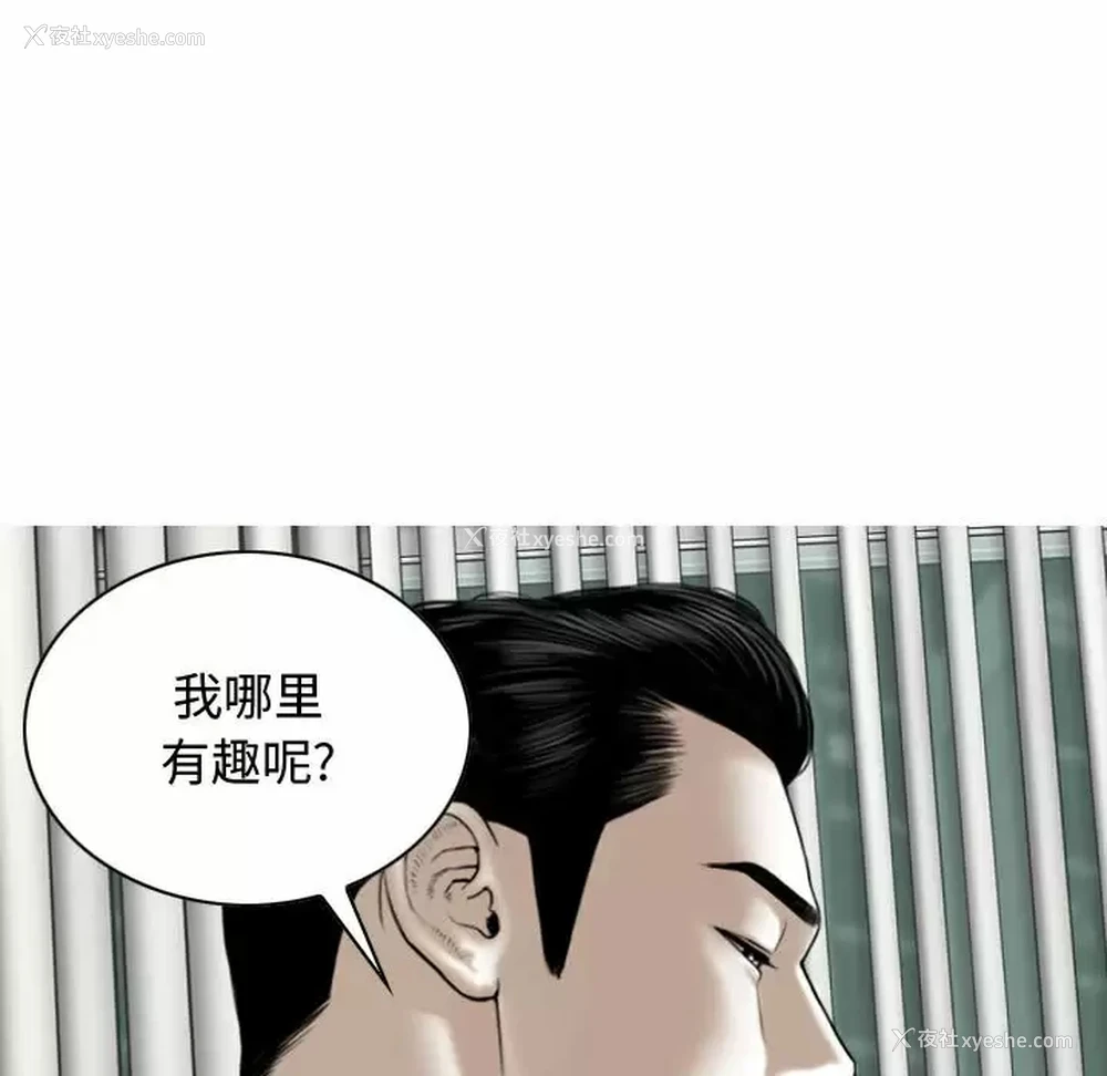 60P - 女性友人