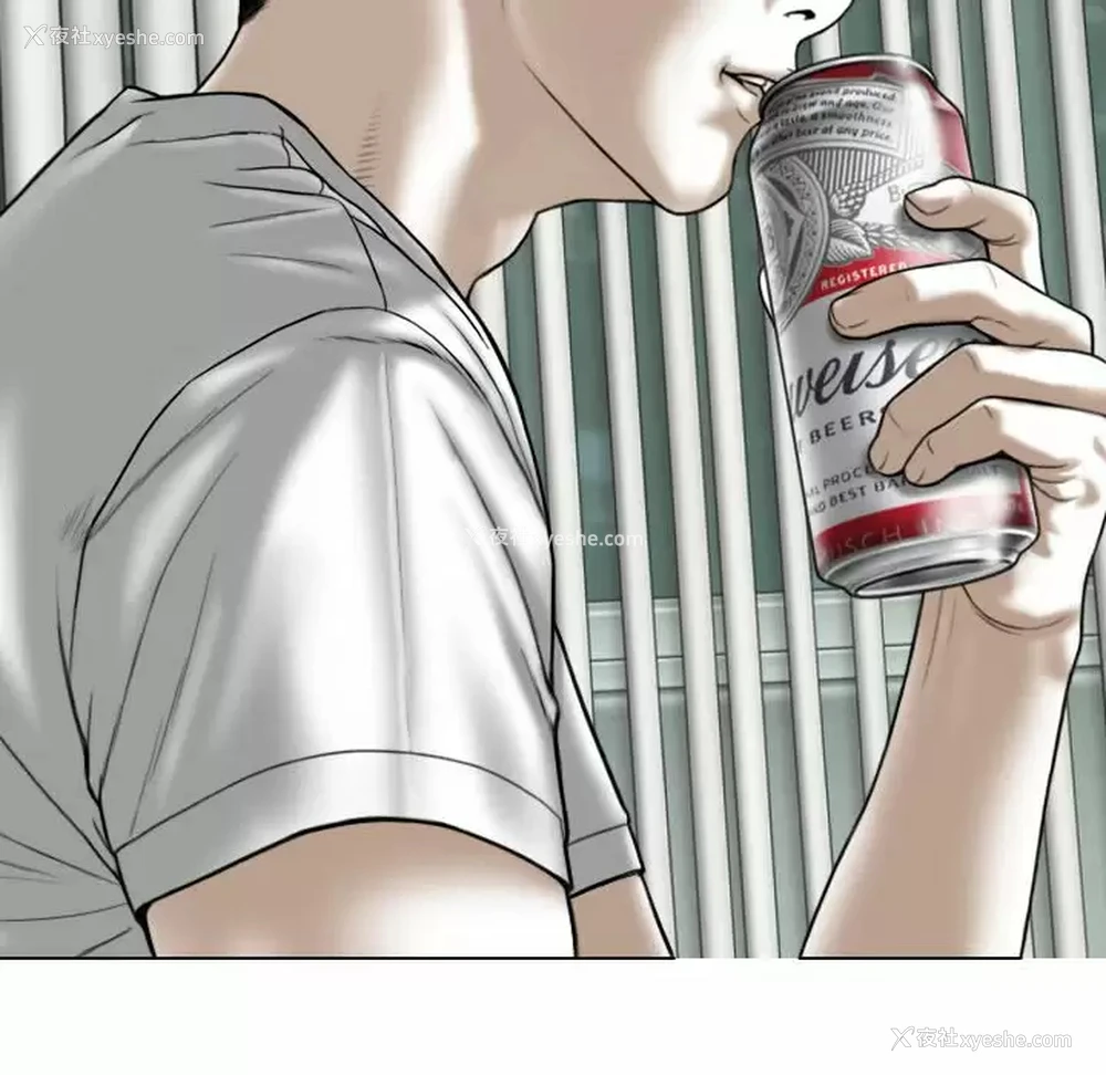 61P - 女性友人