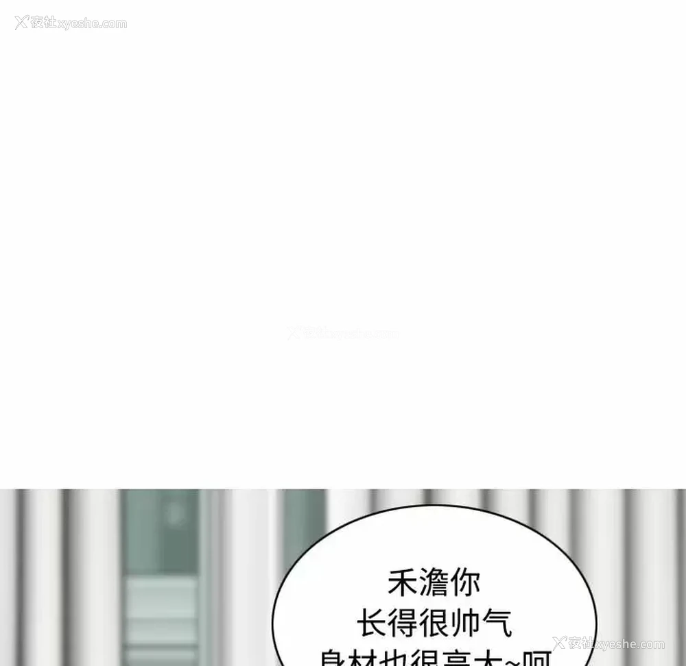 62P - 女性友人